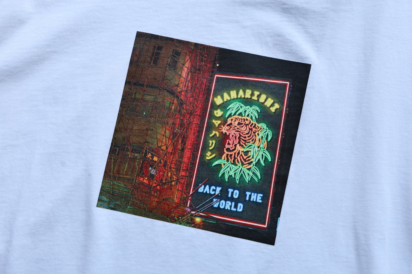 MAHARISHI 1281 NEON TIGER T-SHIRT : WHITE
