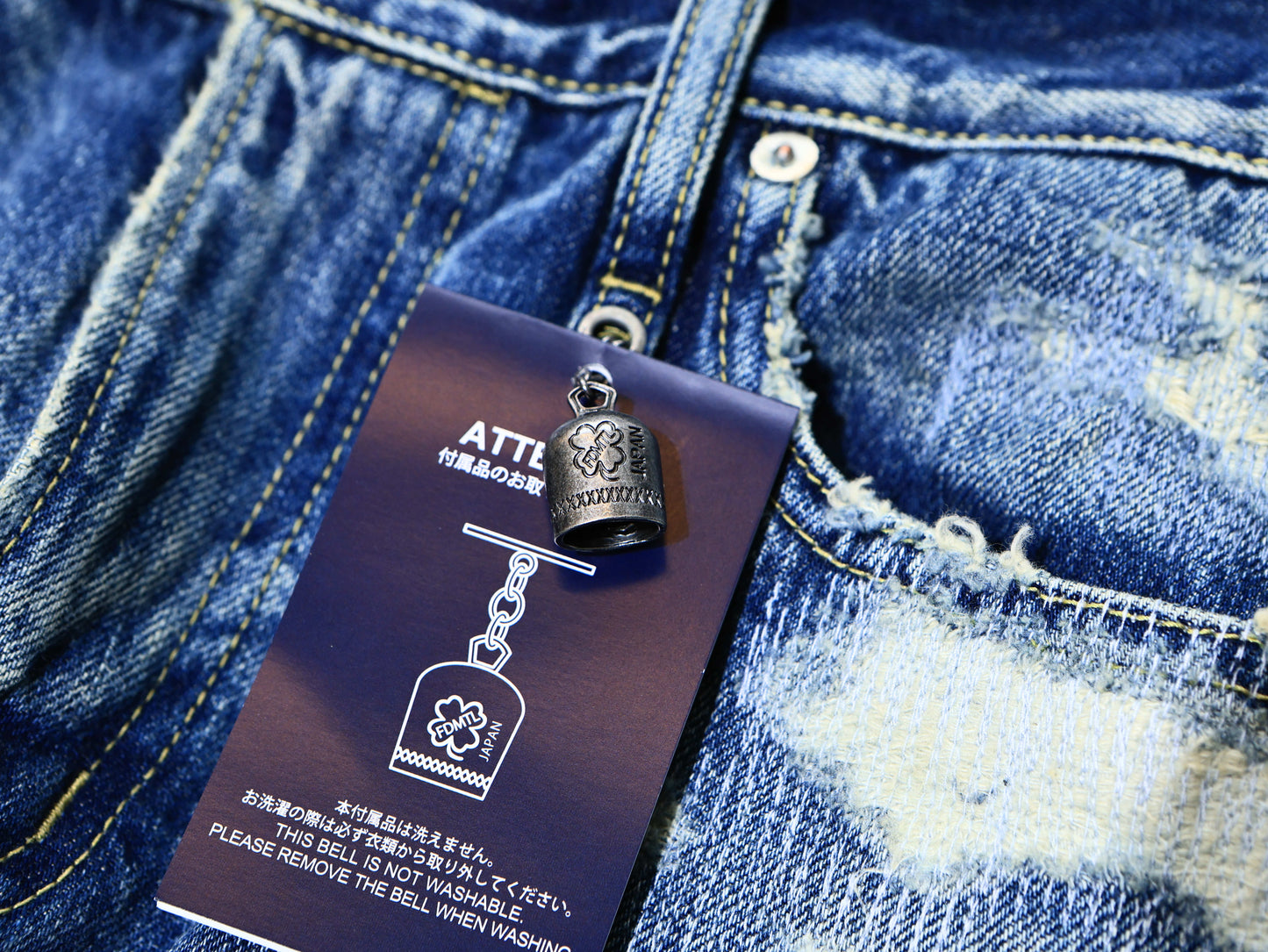 FDMTL FA24/MT117 SLIM FIT