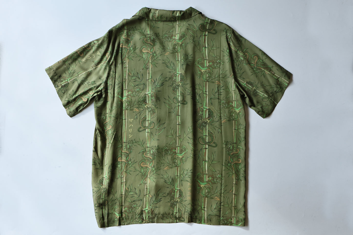 MAHARISHI 5122 DRAGON BAMBOO CAMP COLLAR SHIRT - OLIVE