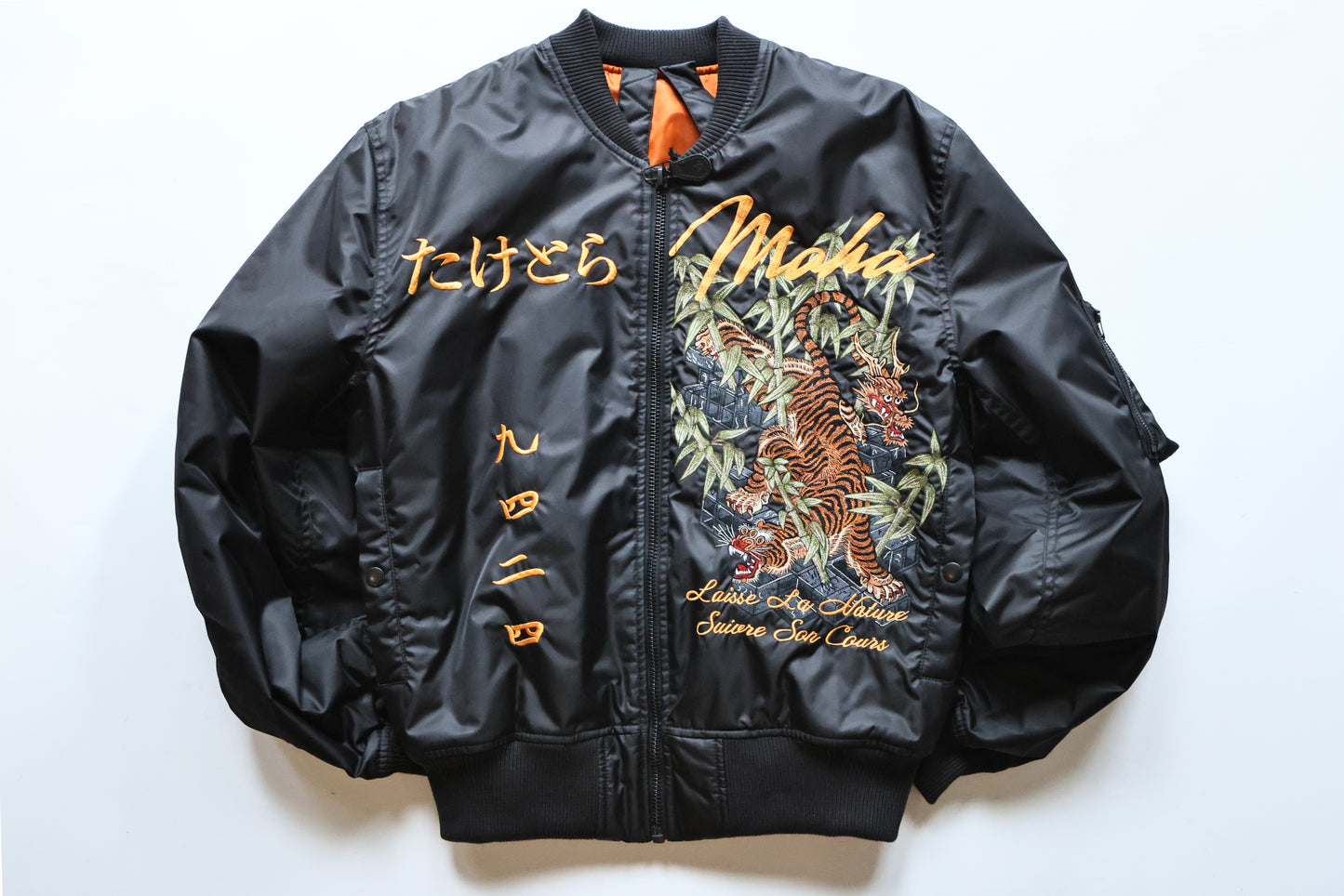 MAHARISHI 5096 TAKE TORA MA1 FLIGHT JACKET BLACK