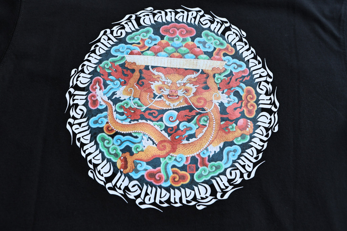 MAHARISHI 1261 ABUNDANCE DRAGON CIRCLE T-SHIRT : BLACK