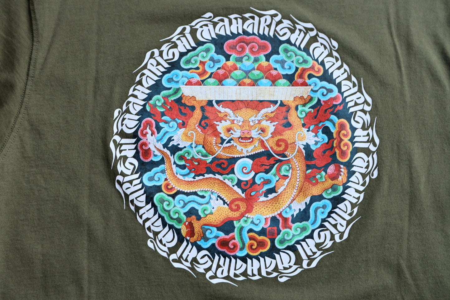 MAHARISHI 1261 ABUNDANCE DRAGON CIRCLE T-SHIRT : OLIVE