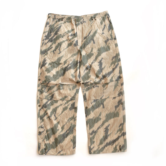 MAHARISHI 6065 BONSAI CAMO LOOSE SNOPANTS