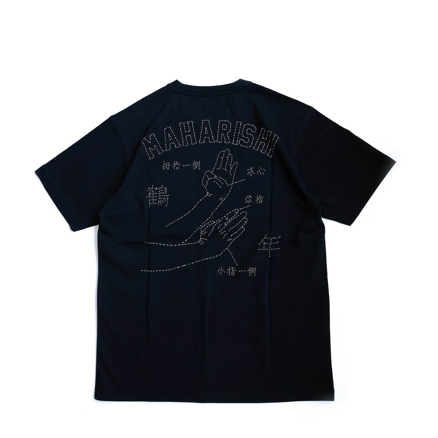 MAHARISHI 1582 MAHA-PAIZHI SASHIKO T-SHIRT