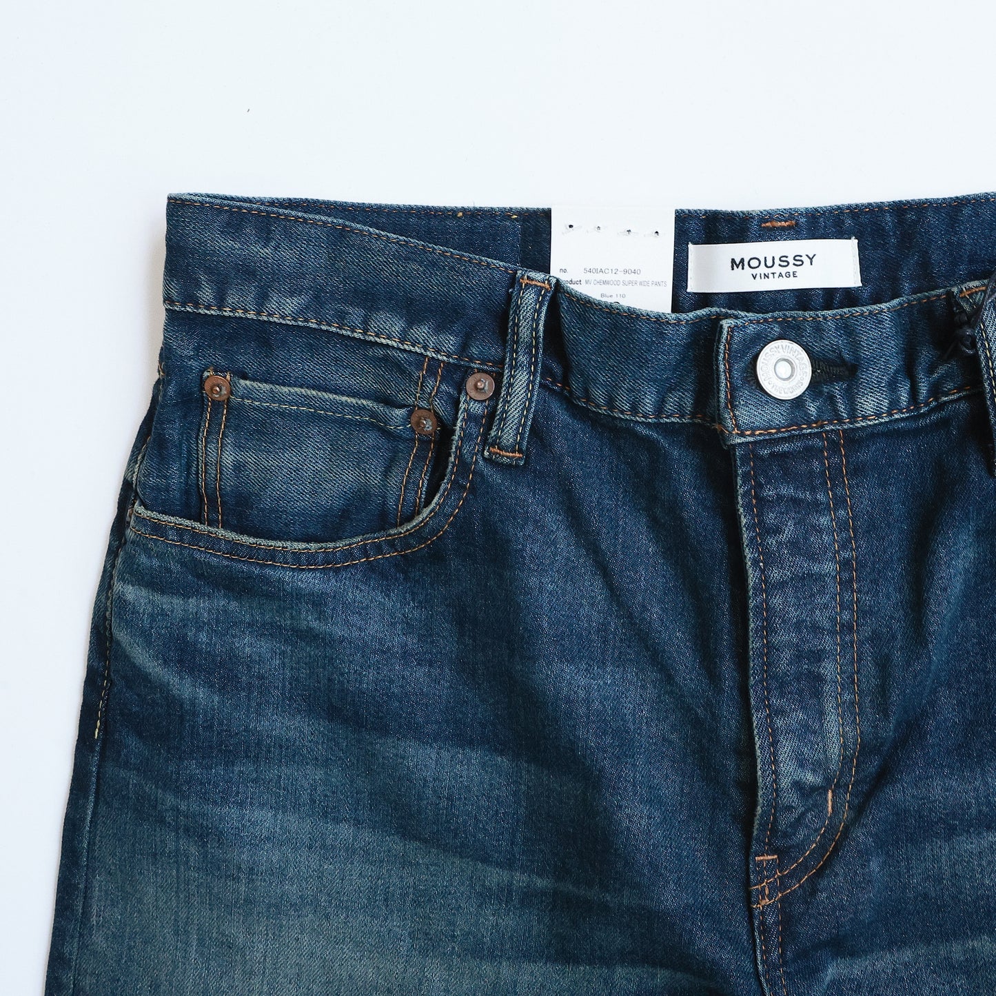 MV CHEMWOOD SUPER WIDE PANTS