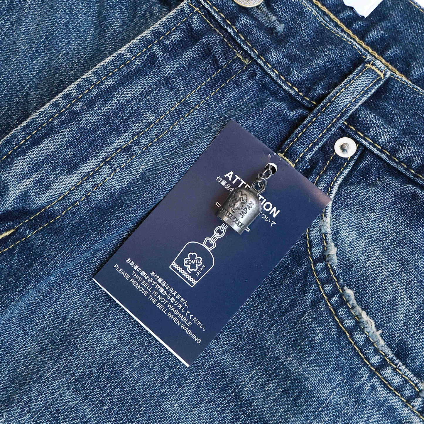 FDMTL FA25/MG130 CLASSIC FIT