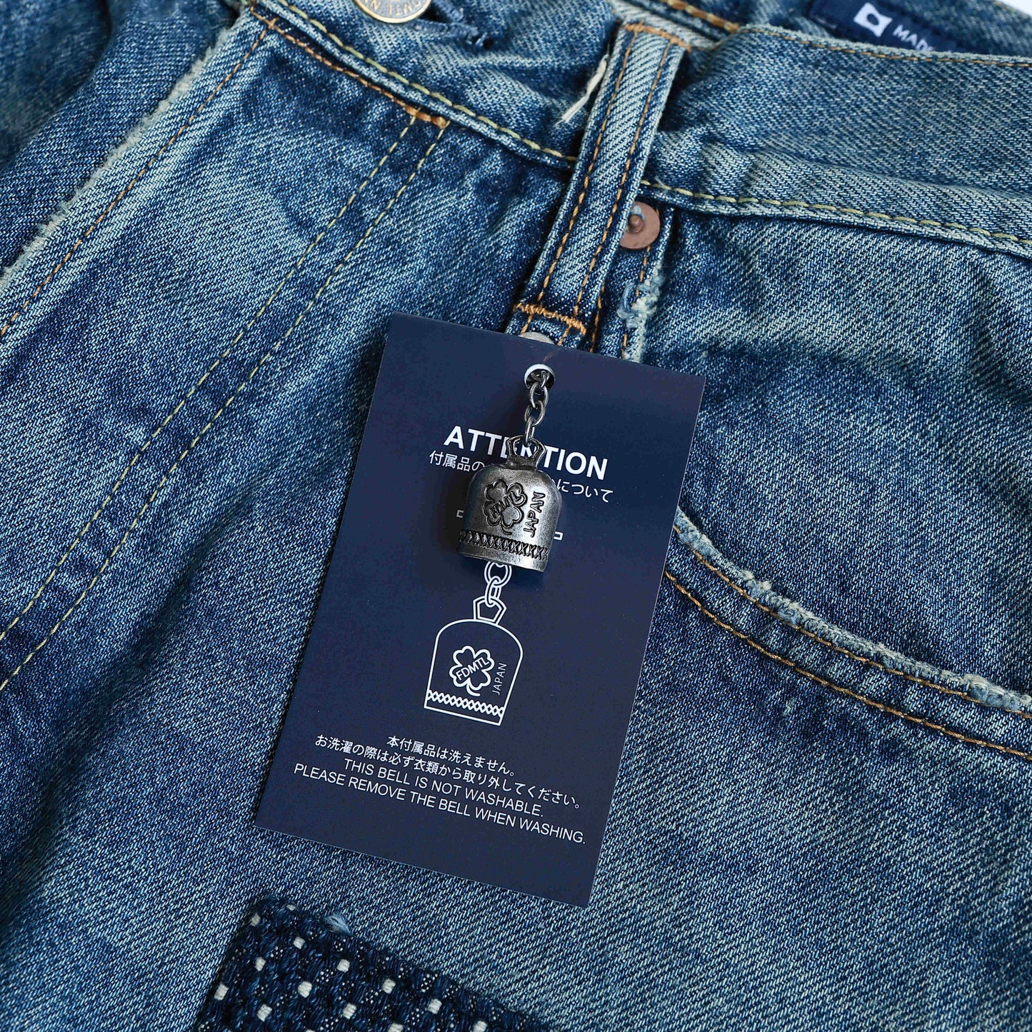 FDMTL FA25/MG127 CLASSIC FIT