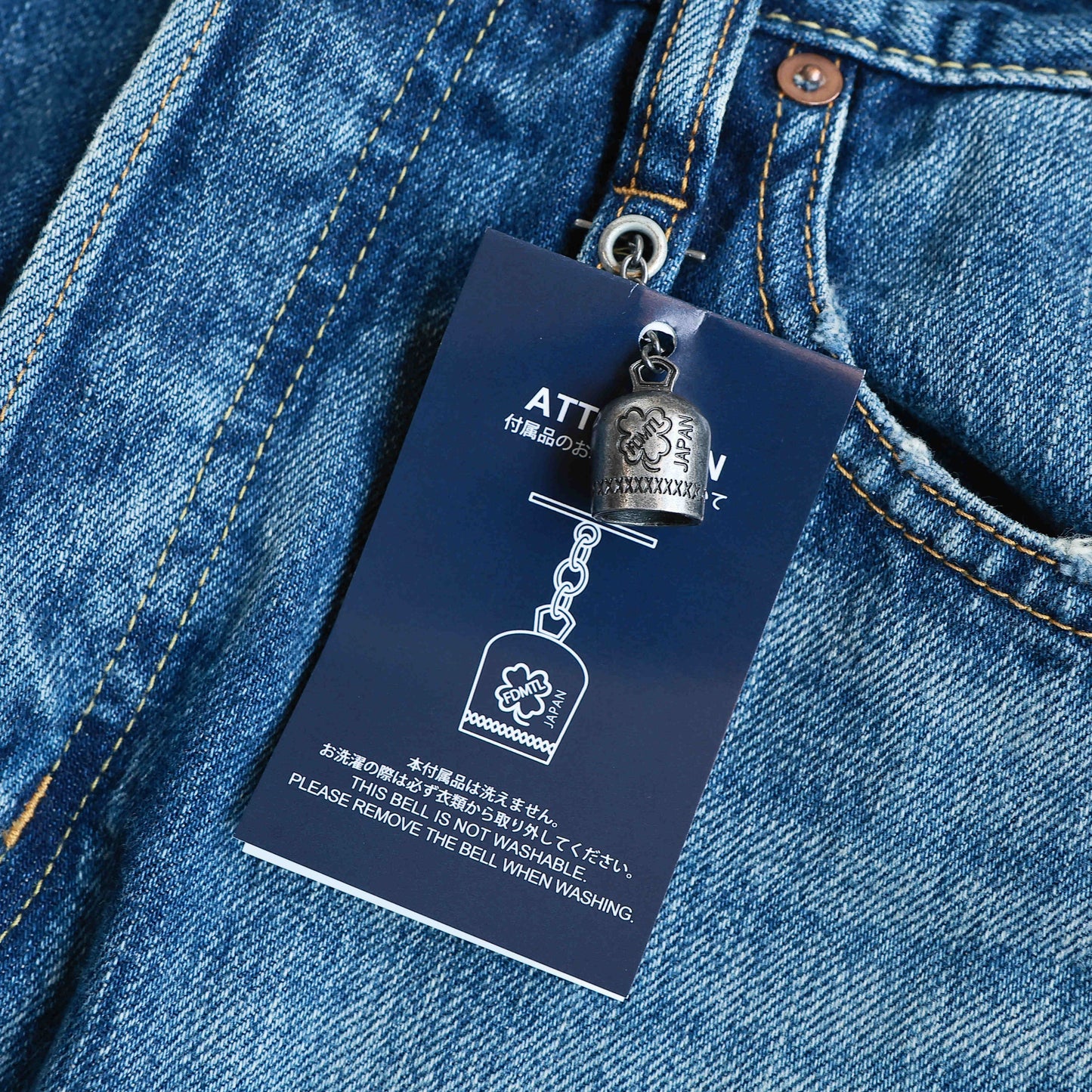 FDMTL FA25/MG128 CLASSIC FIT