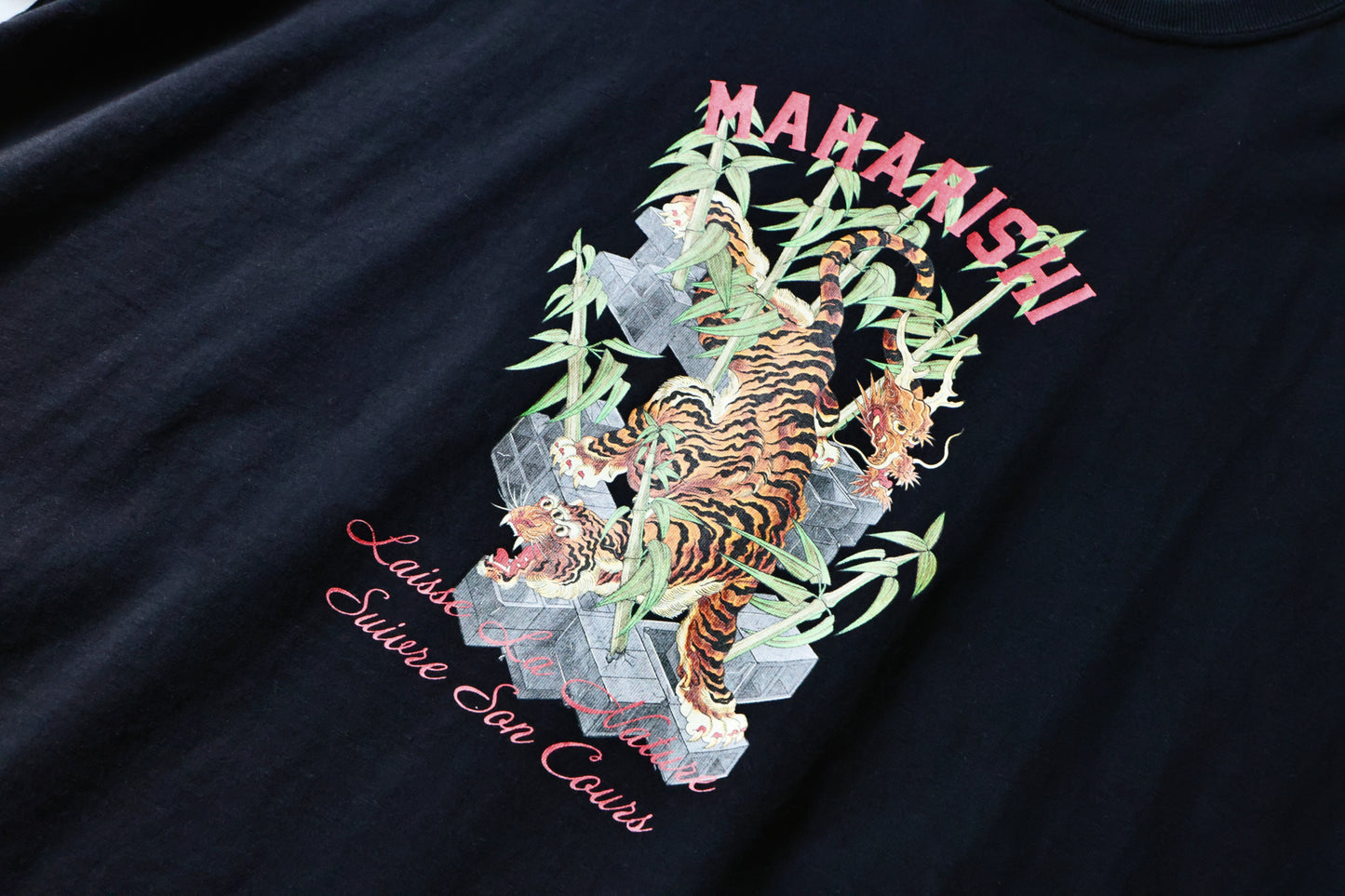 MAHARISHI 1280 TAKE TORA T-SHIRT : BLACK