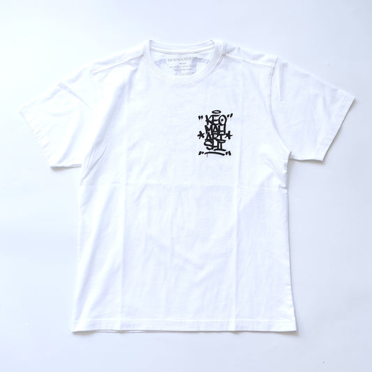 MAHARISHI 1541 TEACH YEAR OF THE SNAKE T-SHIRT WHITE